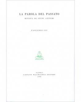 Nessuna immagine impostata 