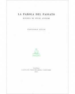 Nessuna immagine impostata 