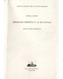 Nessuna immagine impostata 
