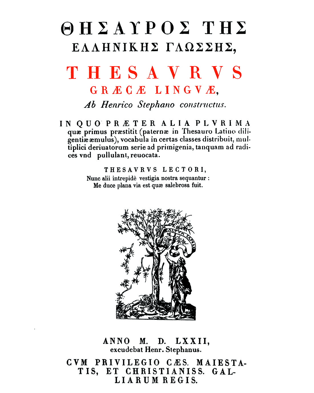 Thesaurus Graecae linguae (9 vol.)